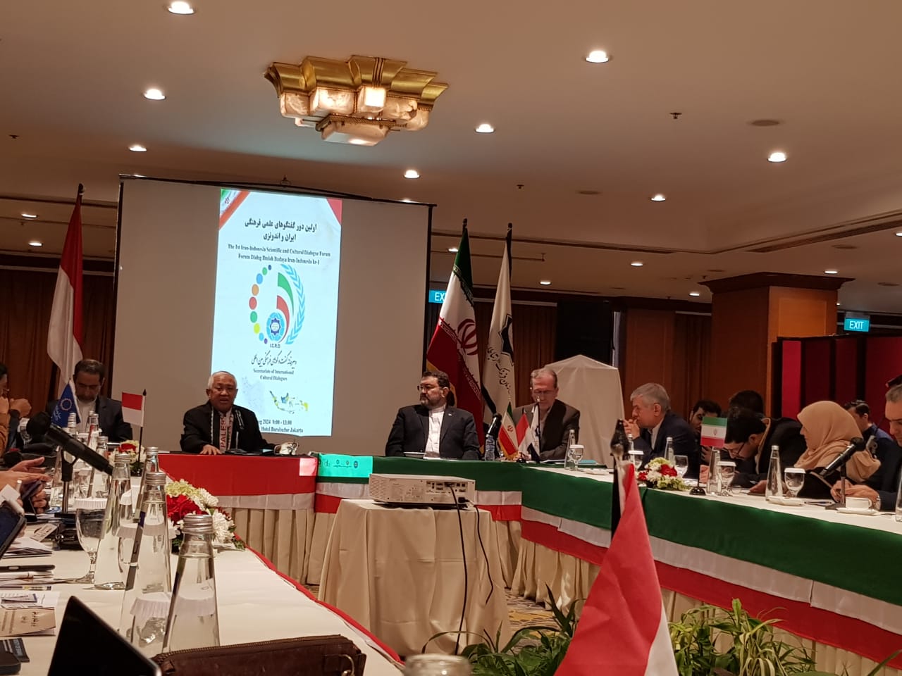 Dialog Ilmiah dan Budaya Indonesia-Iran berlangsung di Jakarta